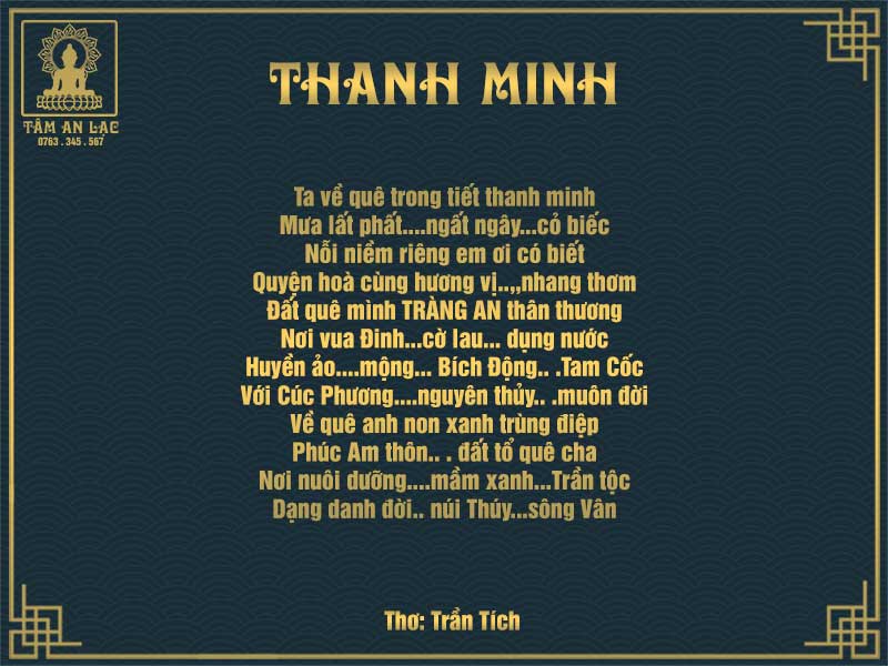  Bài thơ: Thanh Minh của Trần Tích